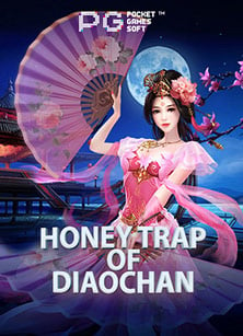 pg เว็บ ตรง รีวิวเกมสล็อตที่คุ้มค่าที่สุด