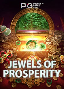 รีวิว pg เว็บ ใหม่ 2023 เล่นง่าย จ่ายหนัก